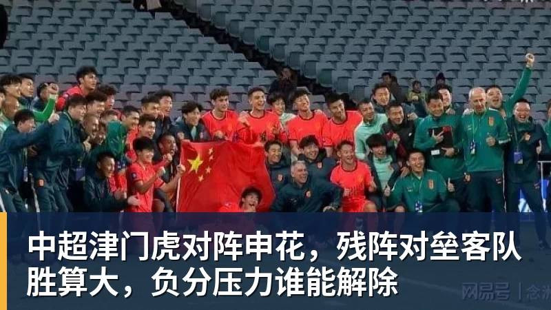 赛车起火事故引众怒 多车队宣布永久退出ChinaGT!吴彦祖曾炮轰赛会方:太可耻 - 彩神v(中国) - 成功不是梦