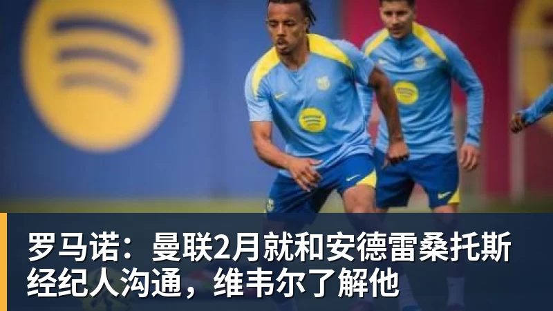 匈牙利VS瑞士赛事比分分析: 2024年欧洲杯必中投注技巧 - 彩神v(中国) - 成功不是梦