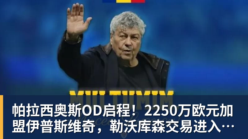 亨得利回应丁俊晖评论:他说的100%正确,得了易普症我技术下降了 - 彩神v(中国) - 成功不是梦