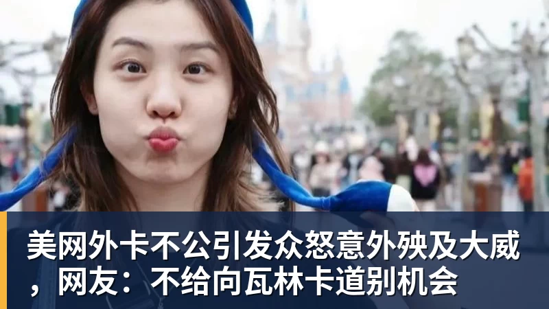图片报:克洛普拟征召法兰克福23岁前锋埃布努塔利布 - 彩神v(中国) - 成功不是梦