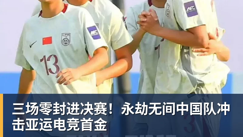 克洛普赛后点名维尔茨:利物浦会喜欢他这一点 - 彩神v(中国) - 成功不是梦