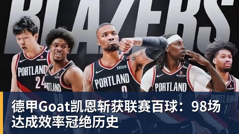 终于弄明白了,为什么陈梦不退役 - 彩神v(中国) - 成功不是梦