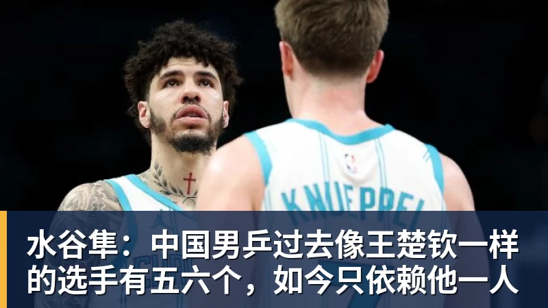 C罗不满儿子落选葡萄牙U16:不是离队导火索,却是压在心上的另一根刺 - 彩神v(中国) - 成功不是梦