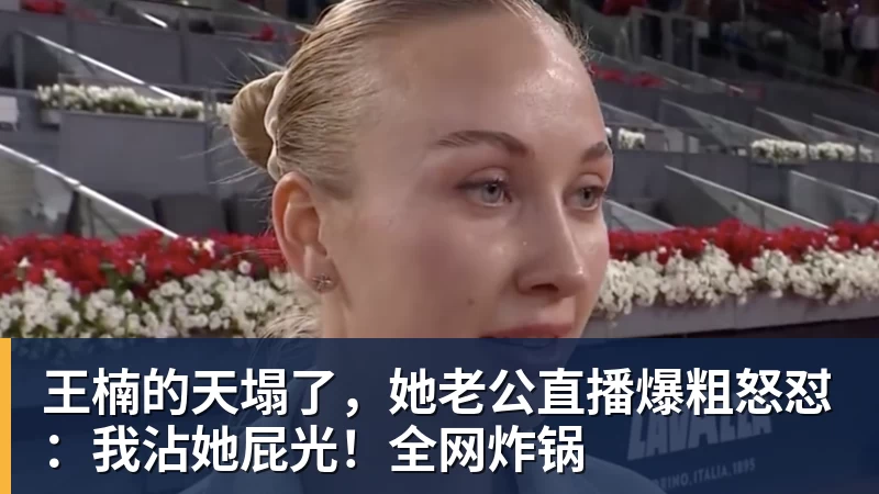 如何踢出一记完美的弧线球 - 彩神v(中国) - 成功不是梦