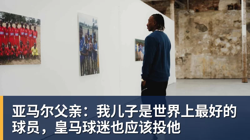 C罗哭晕?5大葡萄牙主力发声支持主帅!新7号:团结的集体最重要 - 彩神v(中国) - 成功不是梦