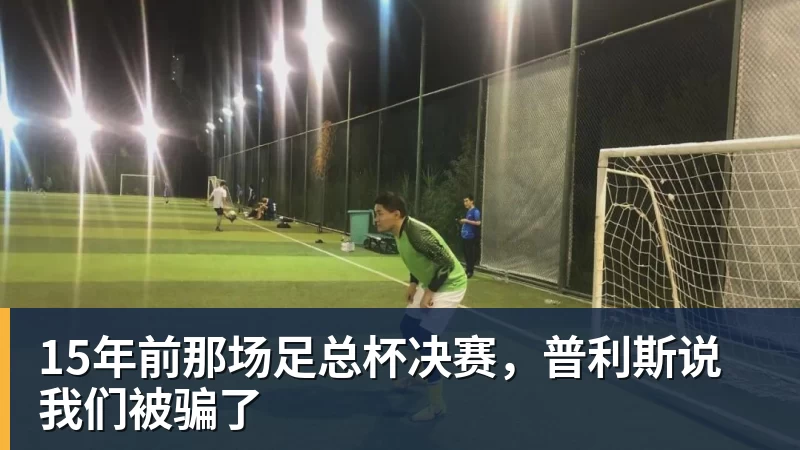 凯恩百场里程碑造3球,迪亚斯帽子戏法,拜仁6 - 彩神v(中国) - 成功不是梦