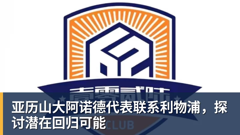 格力技校首届新生开学:校长董明珠面对面传递工匠精神与让世界爱上中国造的价值观 - 彩神v(中国) - 成功不是梦