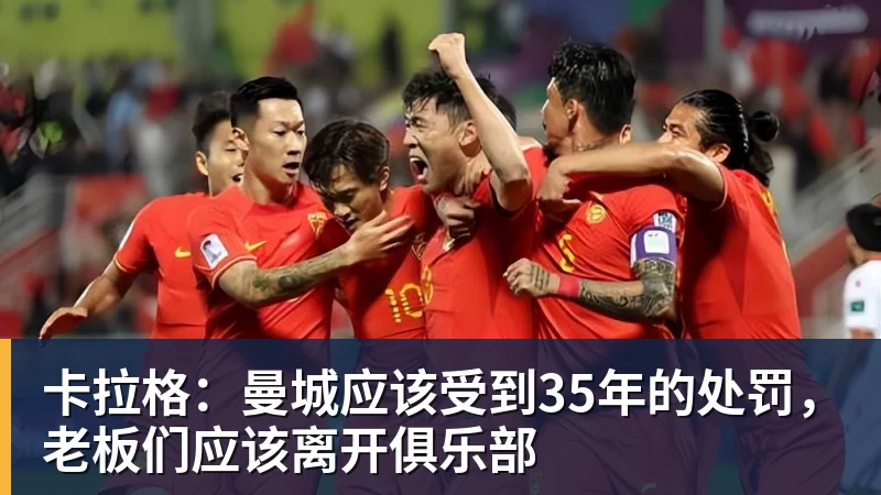 19岁亚马尔快哭了!短短24小时:输给皇马 无缘金球 一脸失望 - 彩神v(中国) - 成功不是梦