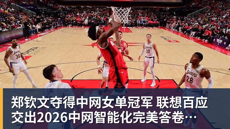 中国U17女足全胜出线!3 - 彩神v(中国) - 成功不是梦