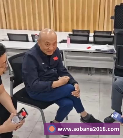 体育赛事直播